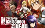High School of the Dead - My Anime Vault