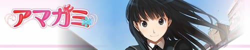 Amagami GS PC Game releasing this March