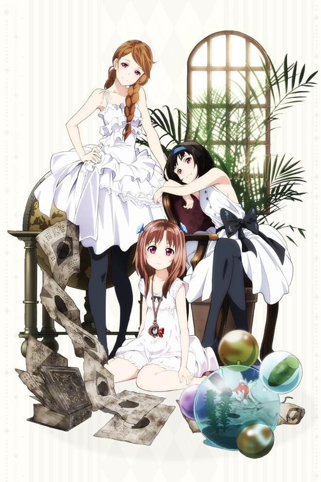 Galilei Donna will air this October 2013