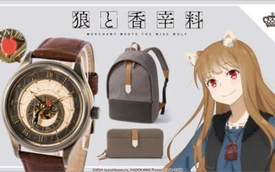 SuperGroupies Opens Pre-Orders for Official Spice and Wolf Luxury Fashion Items